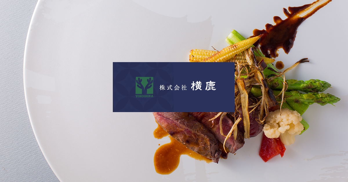 楽天市場】【11%OFFクーポン!!4/24 20時~4H限定】 ご飯釜（炊飯